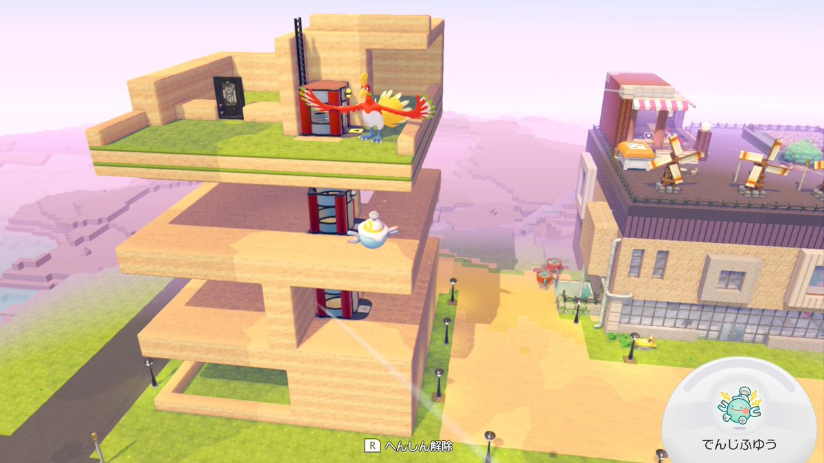 ヒヨシ。 tweet media