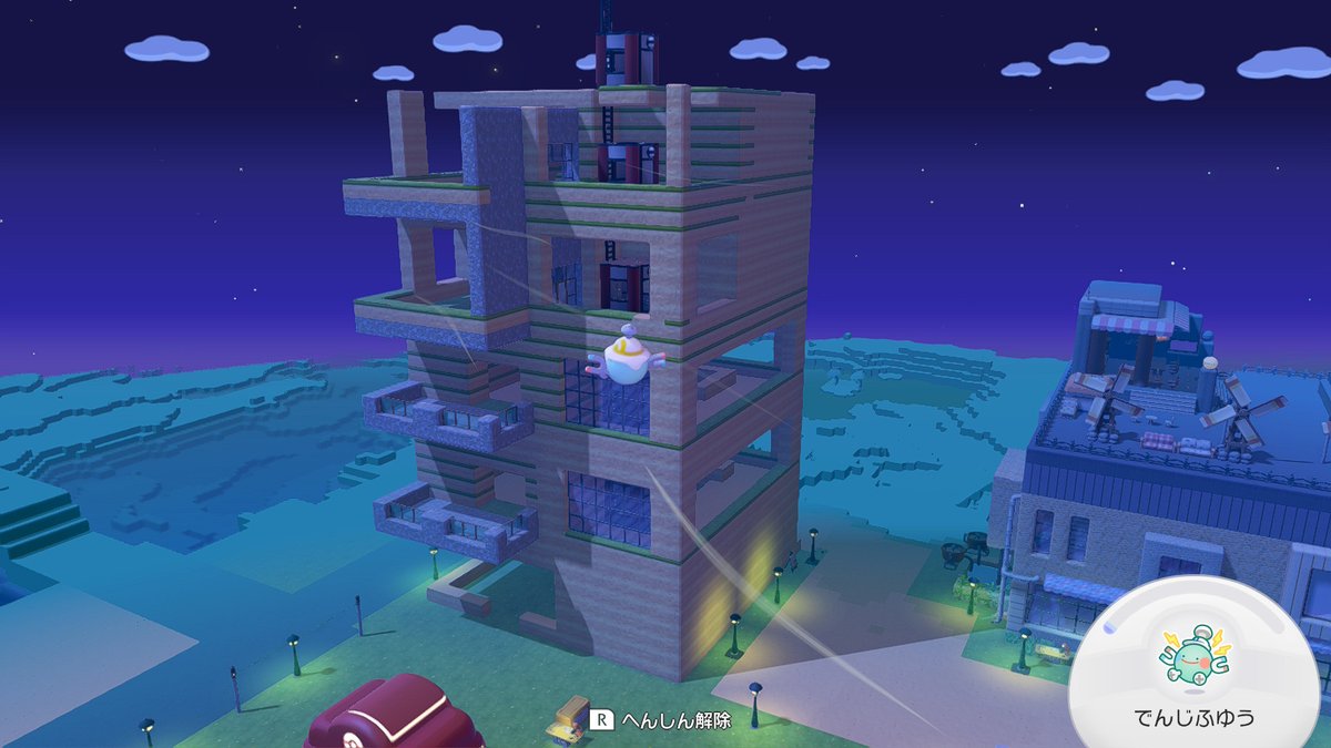 ヒヨシ。 tweet media