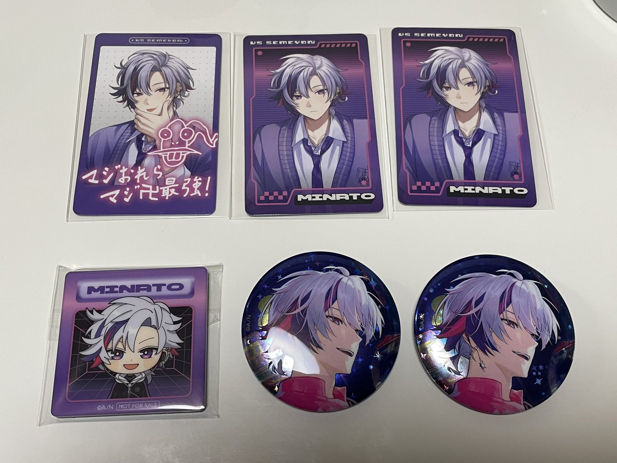 ちゃむ@取引垢 tweet media