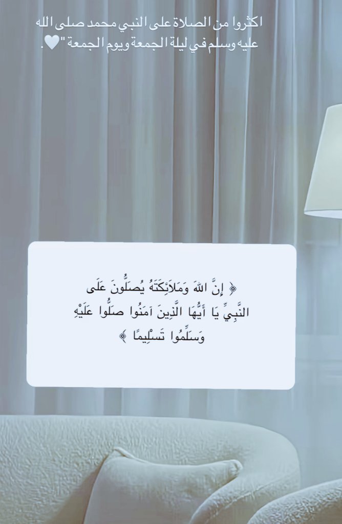 🇧🇭بوعيسى🇧🇭 tweet media