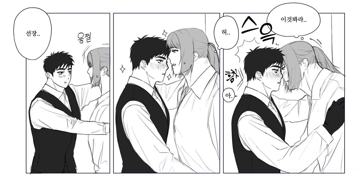 mobe_io's tweet photo. 근황 검파 레즈놀이합니다 https://t.co/ofp2UegEQD