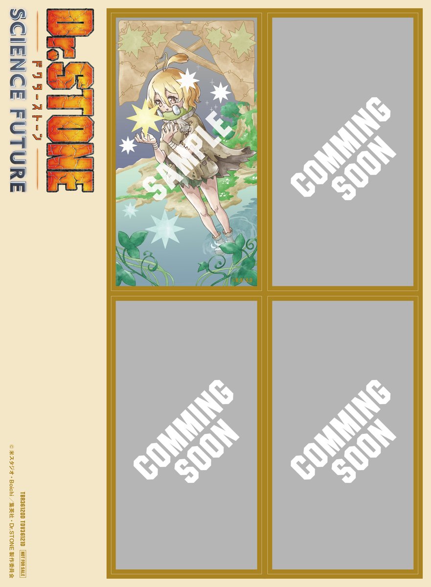 STONE_anime_off's tweet photo. ／
スイカ（7年後ver.）の
タロットカード風
新規イラストを初公開✨
＼

BD＆DVD BOX3の特典として
ステッカーシートの封入も決定！
残りのイラストも順次公開🚀
お楽しみに！

🧪詳細はこちら
https://t.co/2EfSDea2og

#DrSTONE https://t.co/hneo7wl9M0