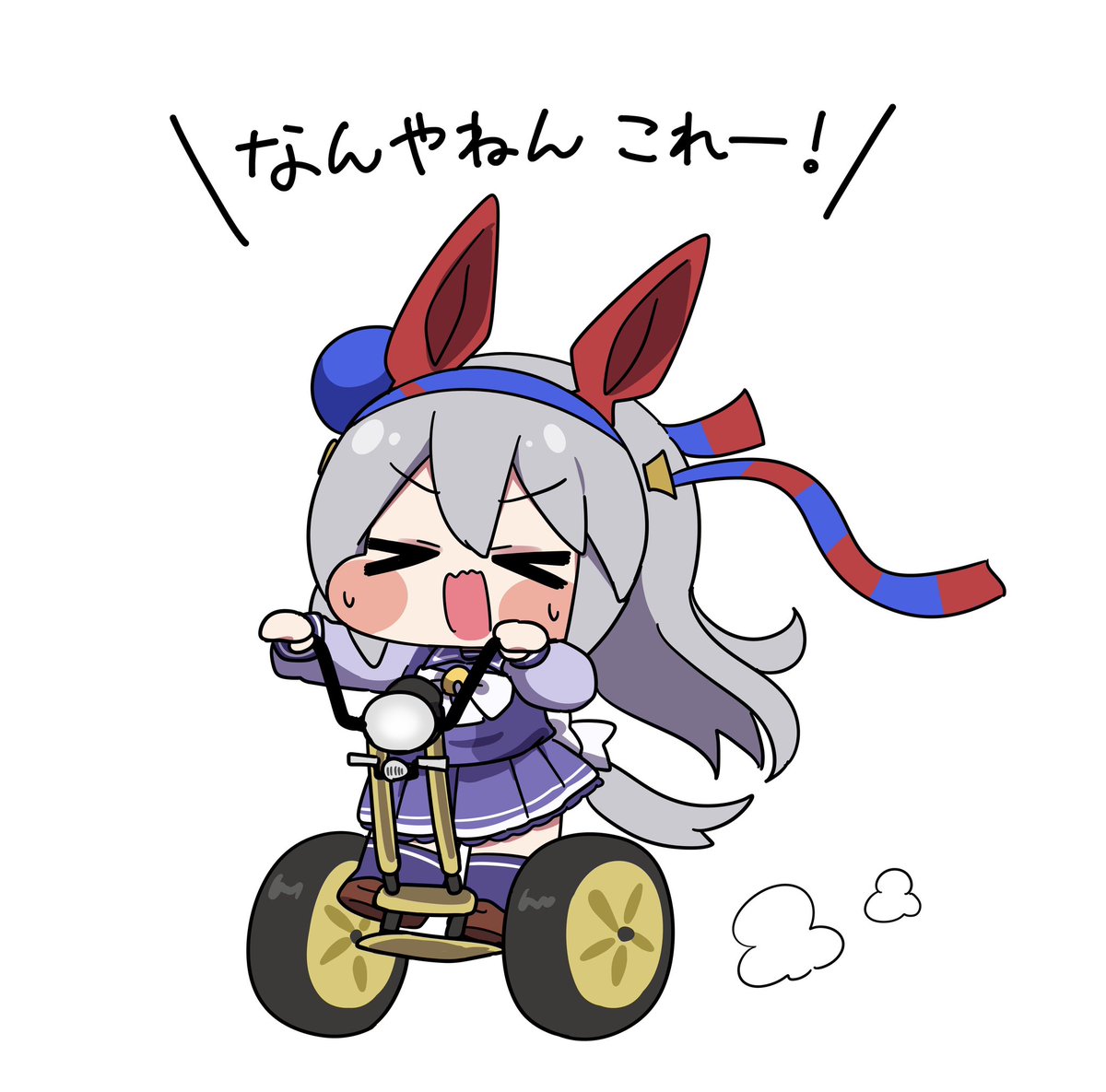 めい🔮次はURC tweet media