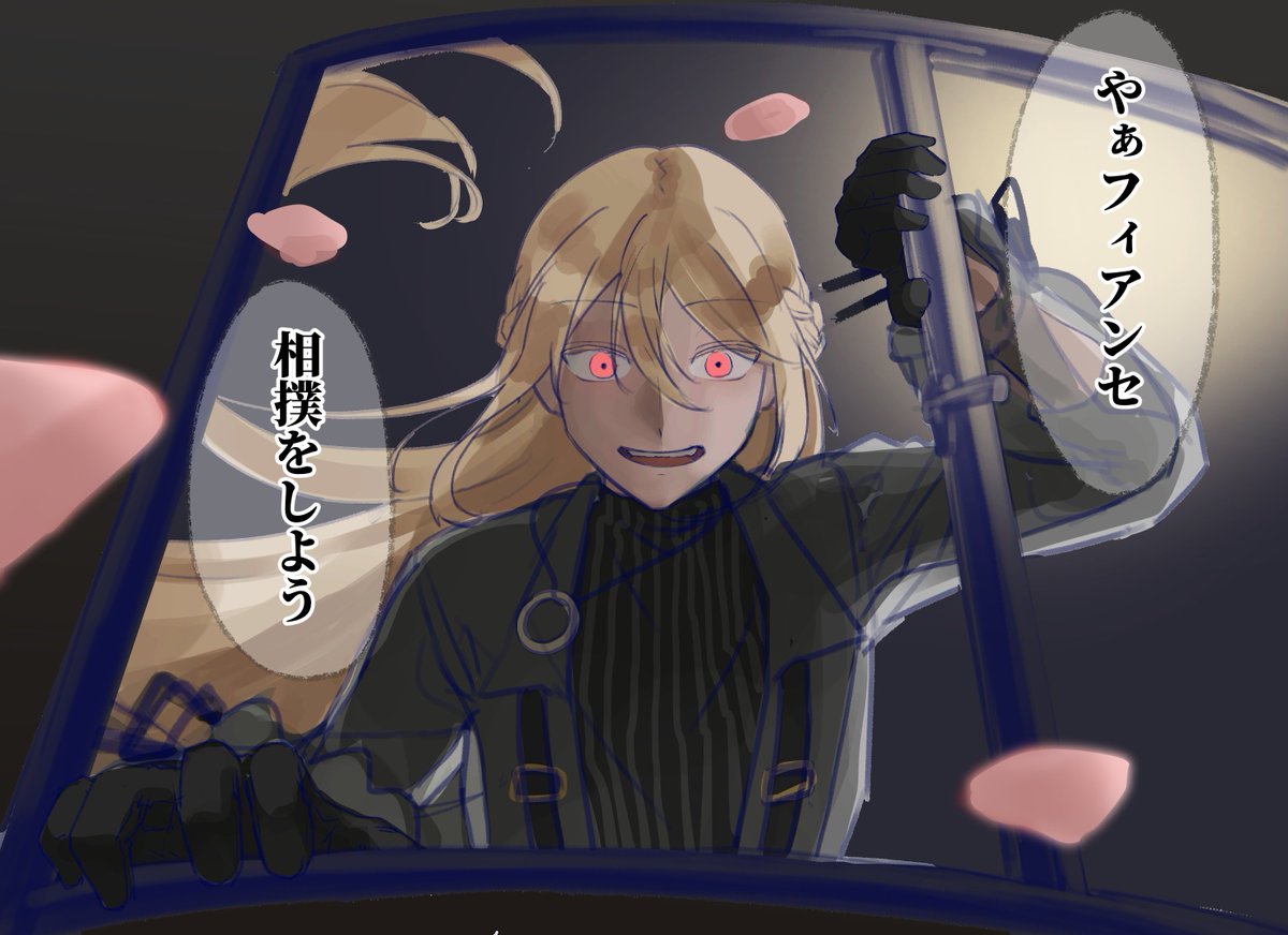 <a href="/Lupus__00/">喫茶 LUPUS</a> 
めりめろさんからの許可を頂いた方のみ
フリー素材とさせていただきます。（めんぼうには許可いらないです）