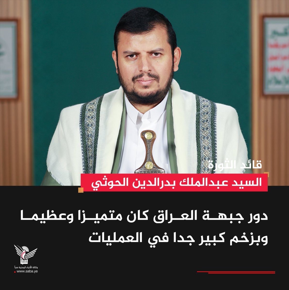 نصر الدين عامر | Nasruddin Amer tweet media