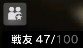 吾輩は三毛猫である。 tweet media