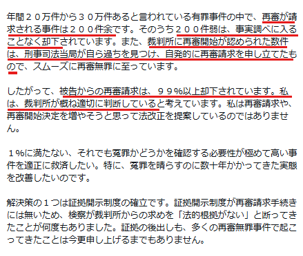 ウンちゃん tweet media