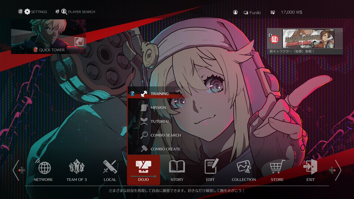 ふーか tweet media