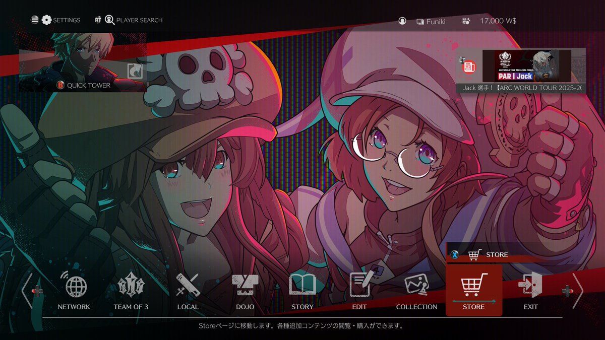 ふーか tweet media
