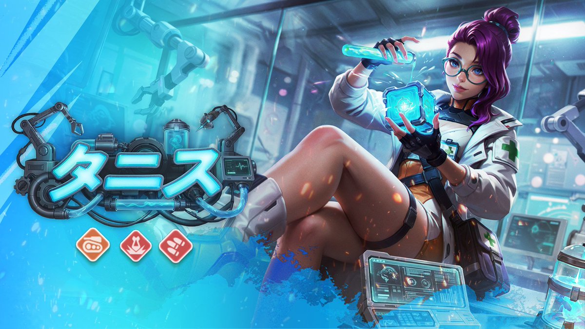 【公式】トップウォー tweet media