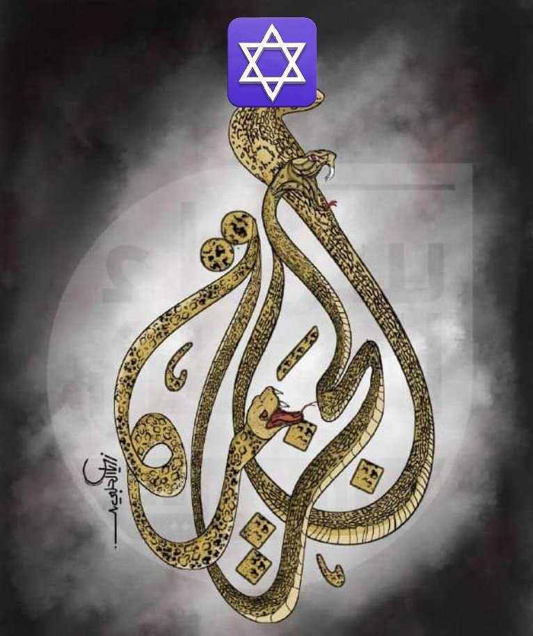 mohamed corleone tweet media