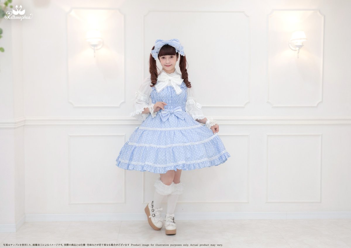 MetamorphoseEng's tweet image. 💗Now Available💗
Candy
metamorphose.gr.jp/en/series/1966
colors: Pink, Red, Saxe Blue, Black

The lovely polkadot dress that feels like fizzy soda candy is available in 4 colors🍬✨
Please also check the matching big bow headdress💕
#candy #polkadot
#metamorphose #mtdf #Lolitafashion