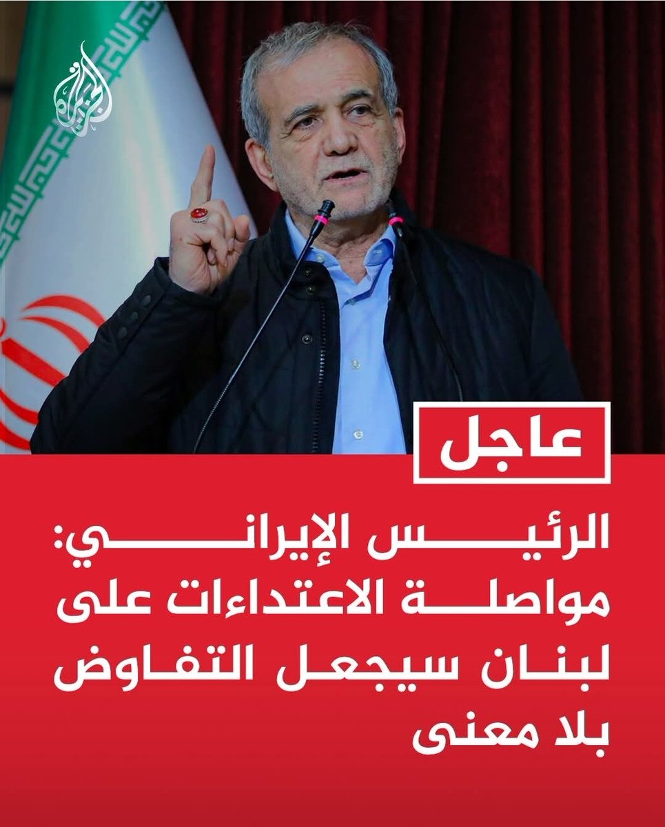 Amal Alisow tweet media