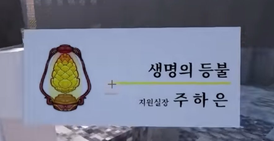 블레/ 사실반동결 tweet media