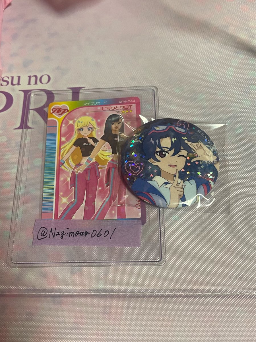 なぎまま tweet media