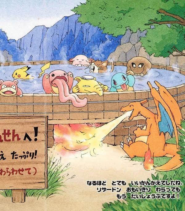 Out of Context Pokémon tweet media