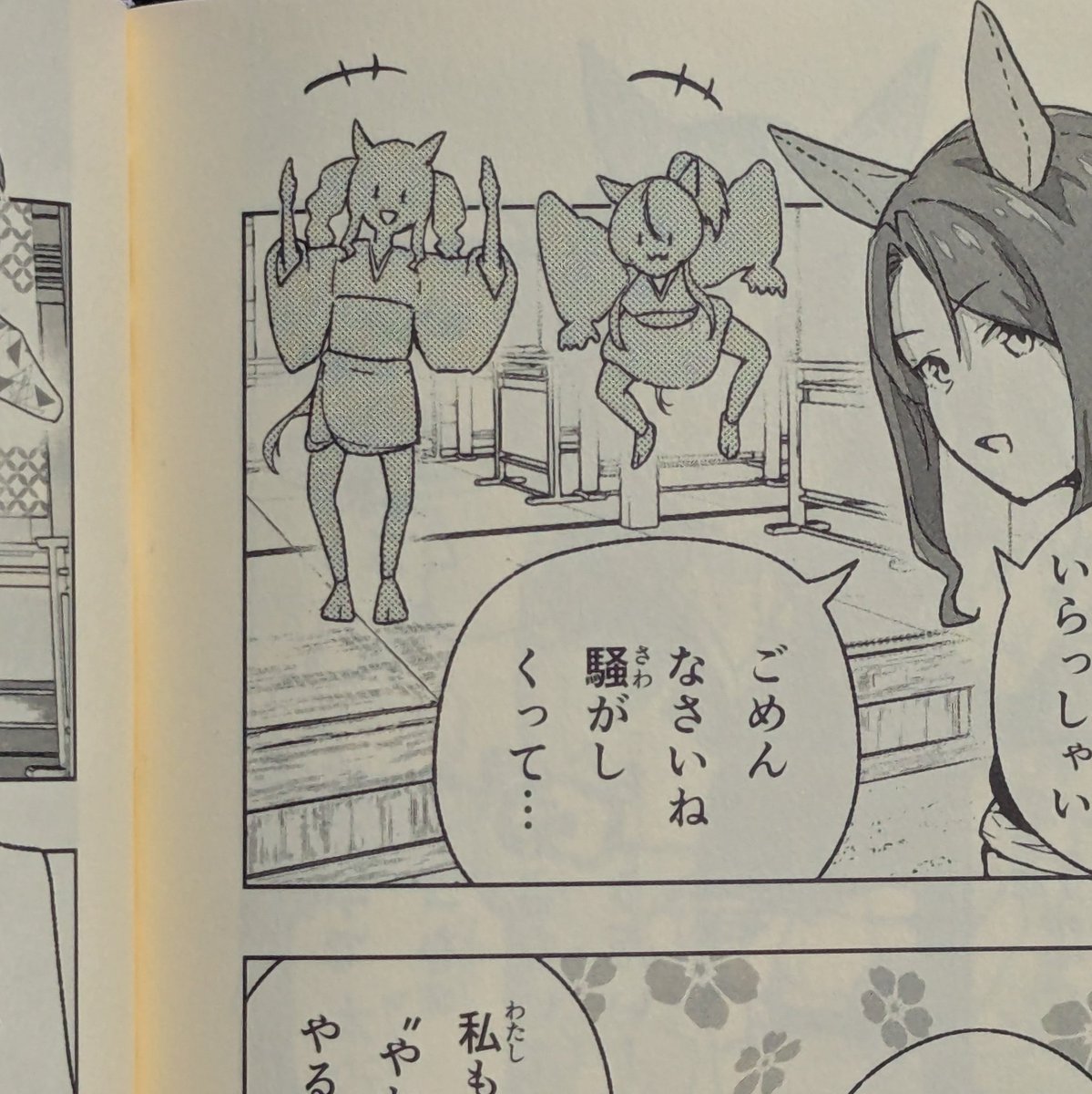 100年後もこのミームはインターネット上を元気に泳ぎ回っているという信頼がある 