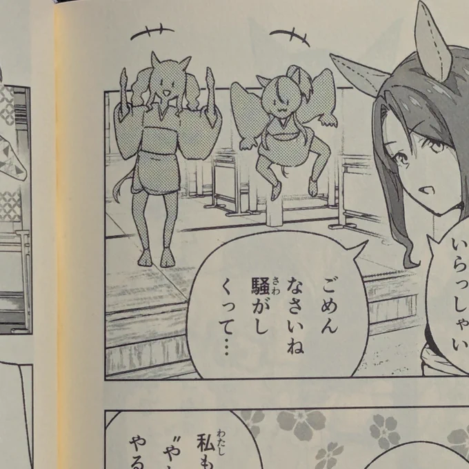 100年後もこのミームはインターネット上を元気に泳ぎ回っているという信頼がある 