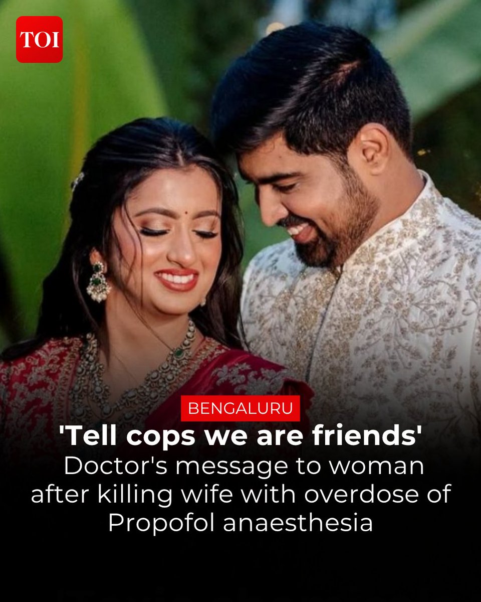 timesofindia's tweet image. A #Bengaluru court denied bail to the Doctor, arrested for allegedly murdering his wife, by administering an overdose of anaesthesia.

Read more 🔗  toi.in/MDJAhY

#Crime #CrimeNews #Bengaluru