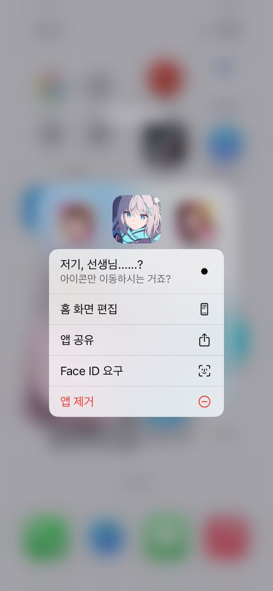 유키오카 tweet media