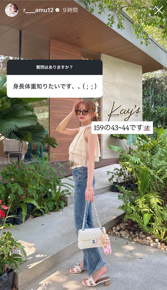 eccentricbambi's tweet photo. らむりんごちゃん私と身長同じだったのびっくり。スタイル良すぎて実物めっちゃ170センチくらいに見える。てか勝手に170センチだと思ってた。
脚めっちゃ長いからかな。 https://t.co/Pmrp0y2f0z