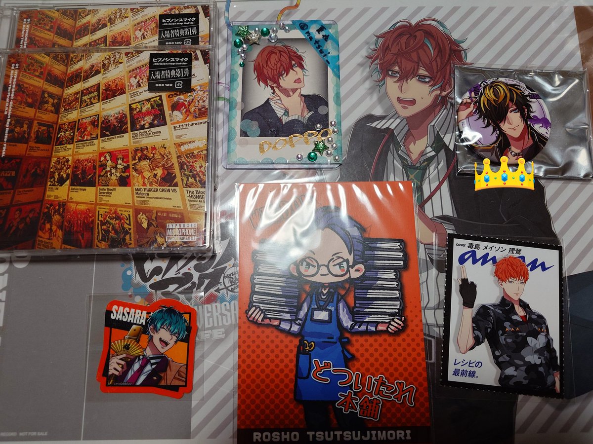 夏衣🎤👔🐺 tweet media