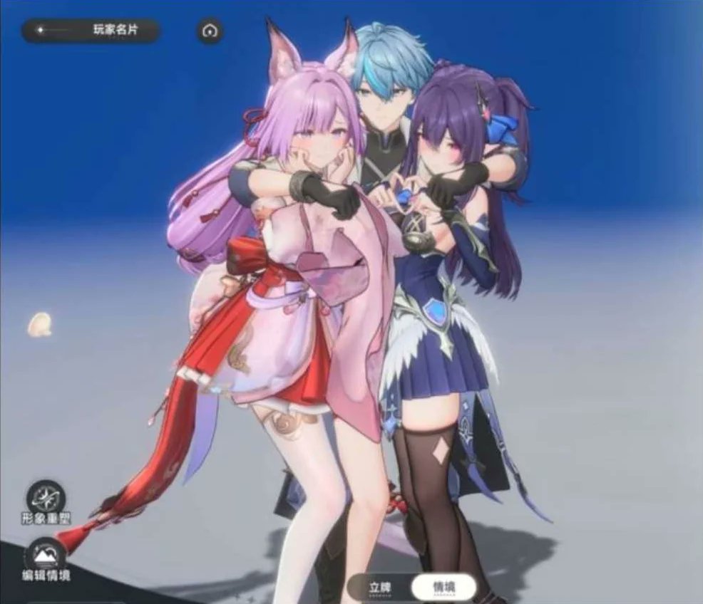 Azur Promilia World tweet media