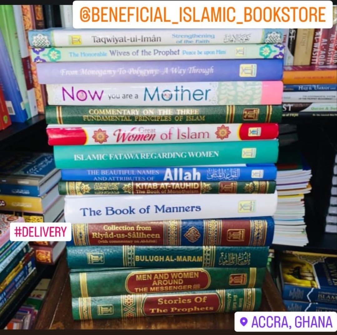 Beneficial Islamic Bookstore And Mart NG tweet media