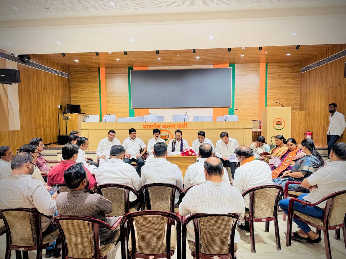 Sanjay Kaudge - संजय कौडगे tweet media