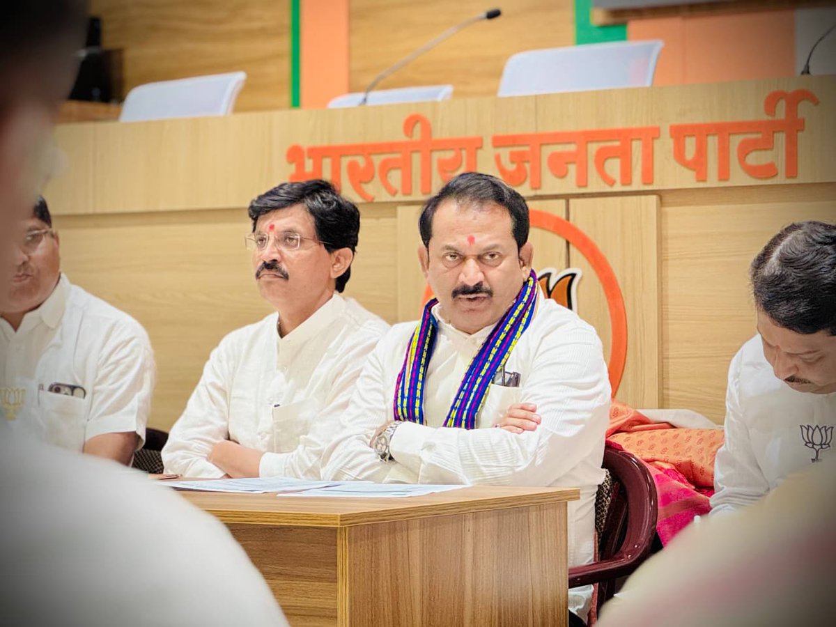 Sanjay Kaudge - संजय कौडगे tweet media