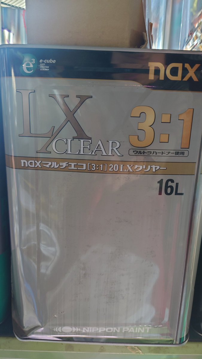 KzWcf's tweet photo. 高級クリヤー入荷😊 https://t.co/V0ykMaHd6X