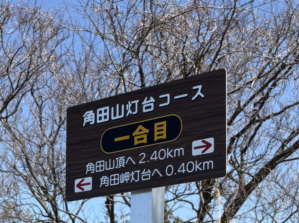 やまびこ tweet media