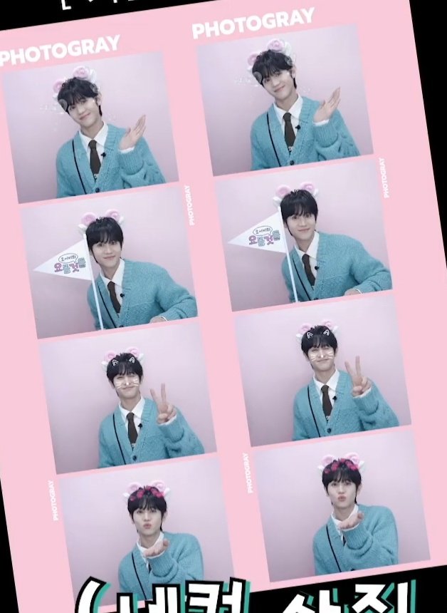 좋아하는 양요섭 tweet media