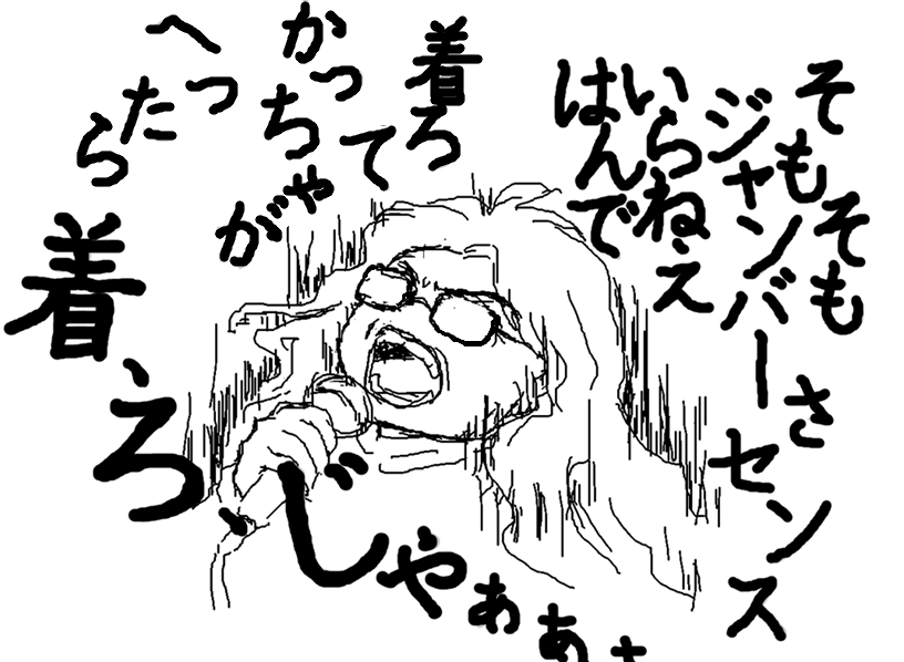 むいむい tweet media