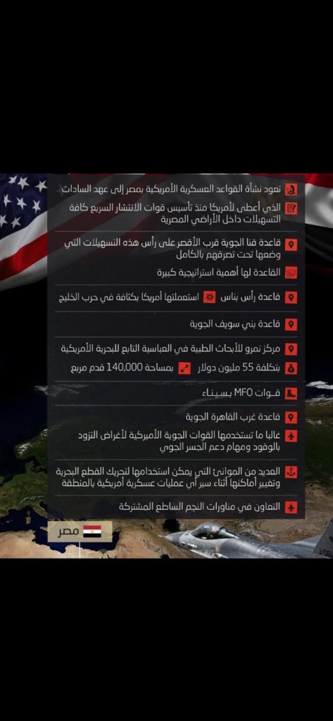 خالد tweet media