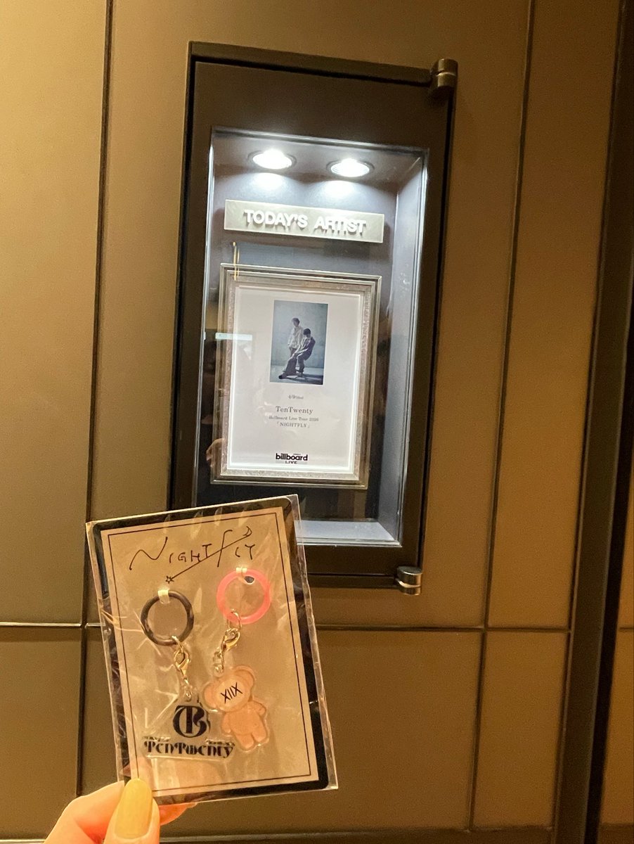 みこ🏠 tweet media