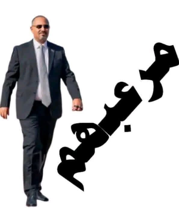 هاني بن اسحاق tweet media