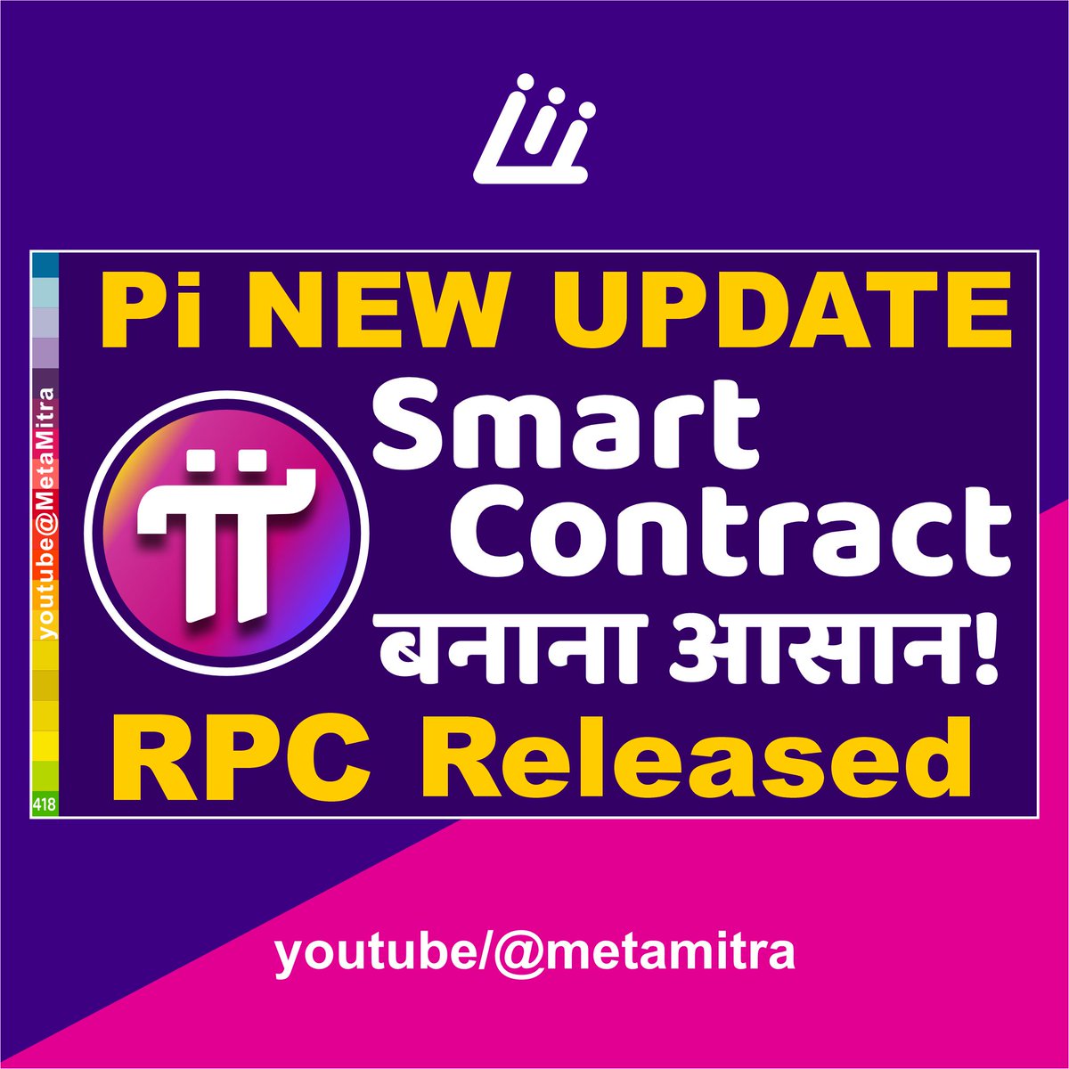 Ketan_Patell's tweet photo. अब Pi में Smart Contract बनाना आसान! Testnet पर RPC Server लॉन्च हो गया 🔥 Pi Network New Update

https://t.co/mLx5UwjqOY

#PiNetwork #PiNetworkUpdate #PiRPC #CryptoHindi
#PiNetworkNews #PiCoin #CryptoEducation #RPCExplained #SmartContracts
#Web3 #PiCommunity #Metamitra https://t.co/tLJLOofG3F