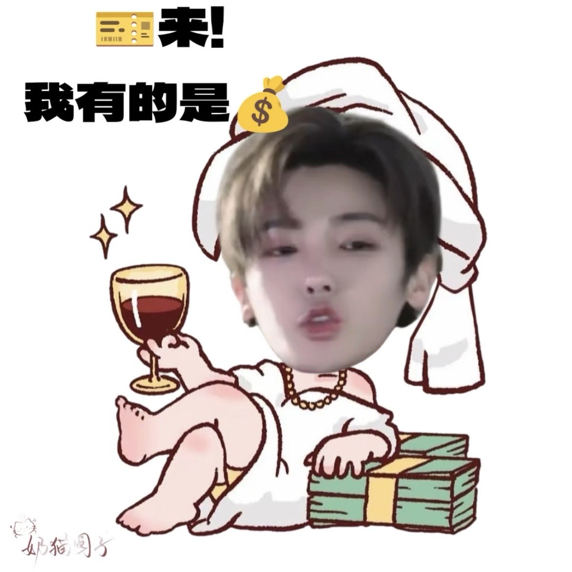 Monle✨ tweet media