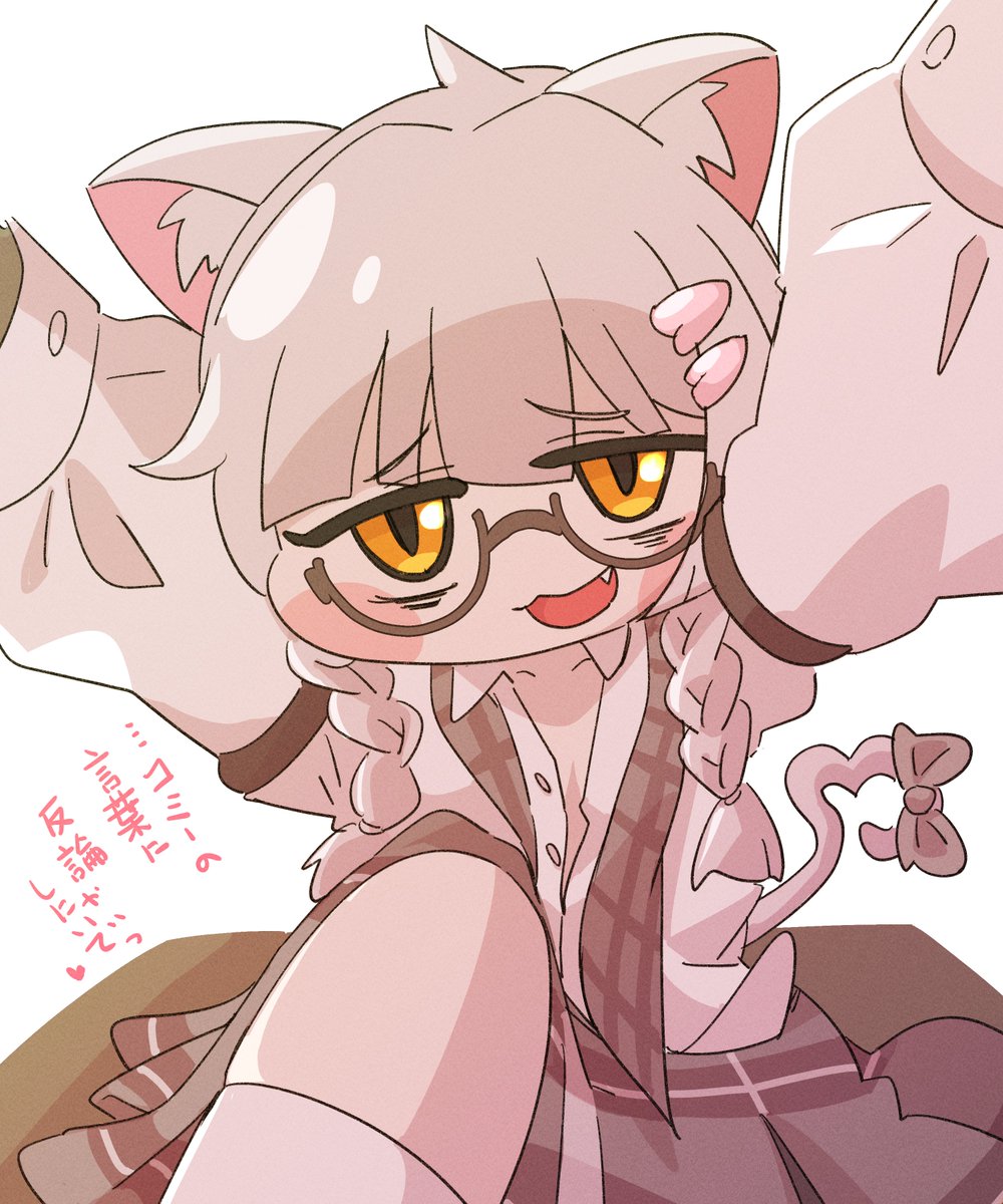 みどりの tweet media