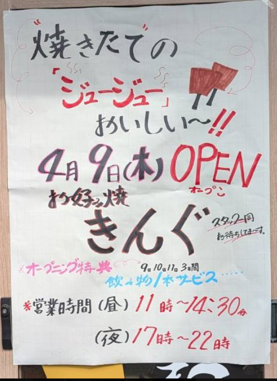 毛ならあるよ♂ tweet media