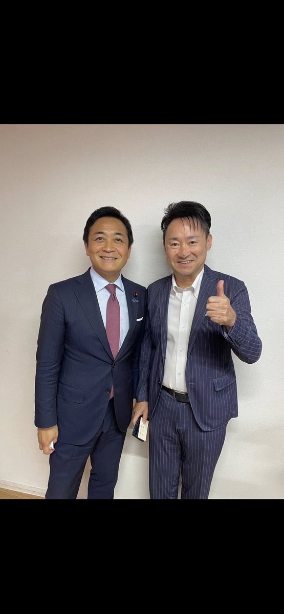 木簡墨 tweet media