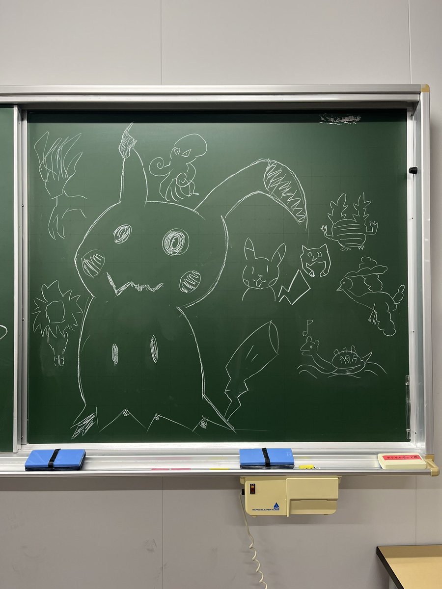 PokeKIT430's tweet photo. 本日の新歓交流会に無事終了致しました。来ていただいた方ありがとうございました！
興味を持たれた方、入部希望の方はお気軽にDMもしくはプロフィールにある公式LINEまで気軽に連絡をよろしくお願い致します https://t.co/Bz5doNJ3Sx