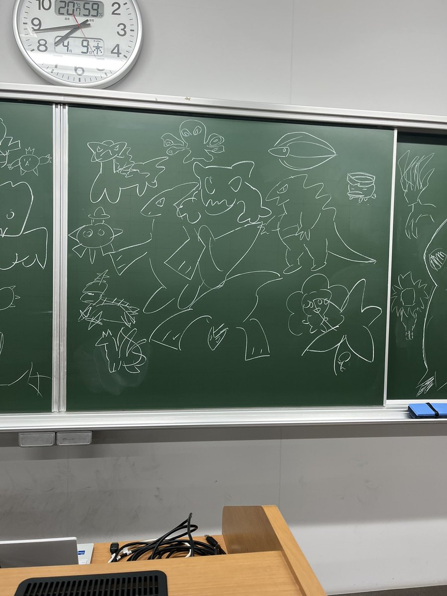 PokeKIT430's tweet photo. 本日の新歓交流会に無事終了致しました。来ていただいた方ありがとうございました！
興味を持たれた方、入部希望の方はお気軽にDMもしくはプロフィールにある公式LINEまで気軽に連絡をよろしくお願い致します https://t.co/Bz5doNJ3Sx