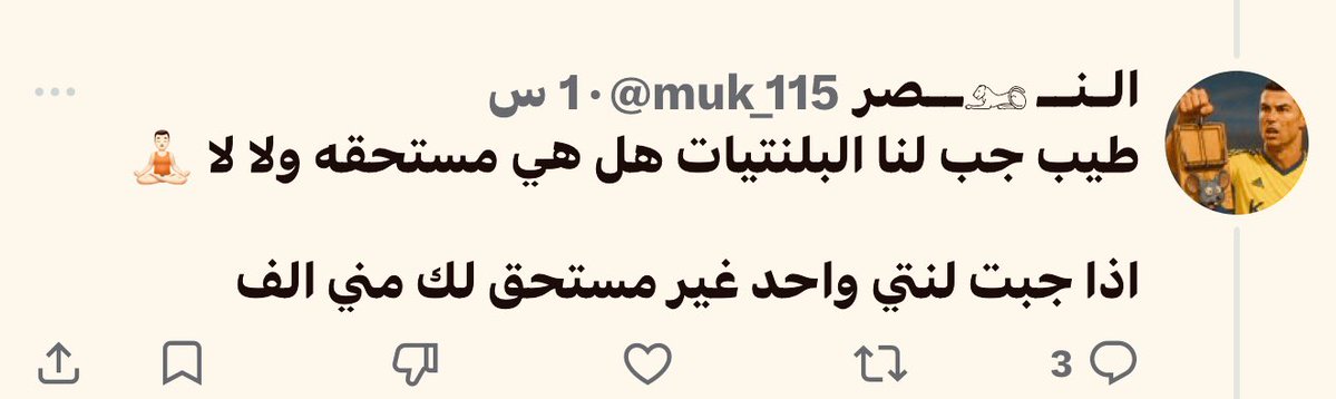 سبورت ميديا tweet media