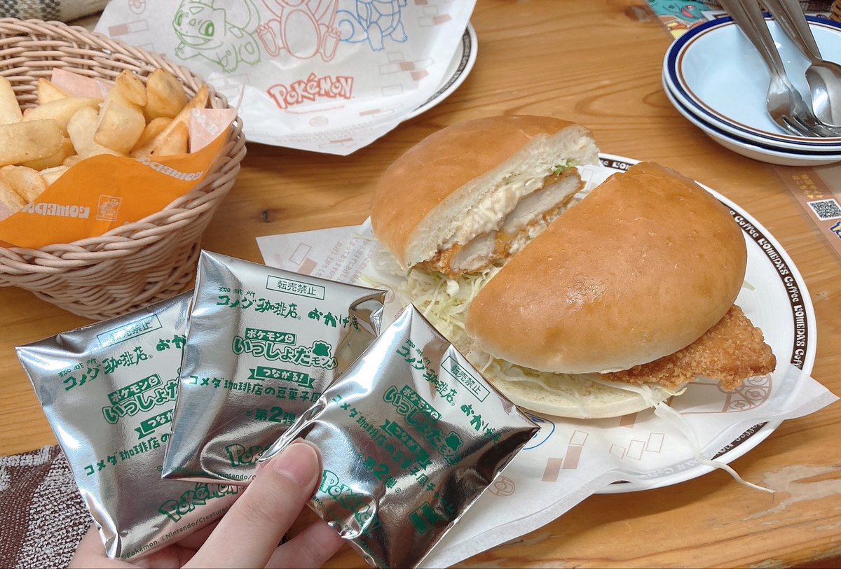 ちまのしっぽ。 tweet media