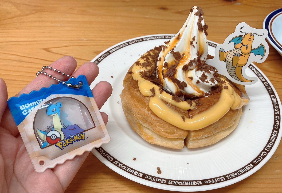 ちまのしっぽ。 tweet media