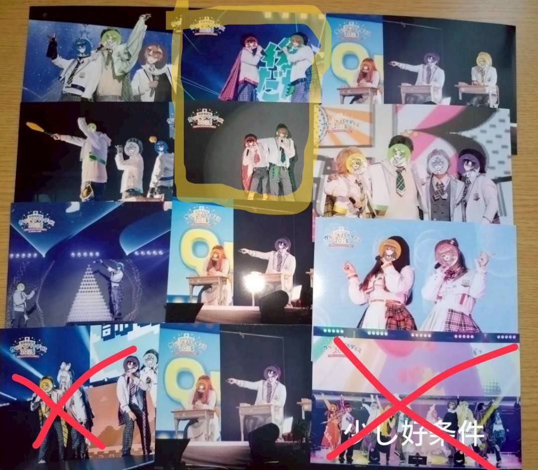 はむさん tweet media