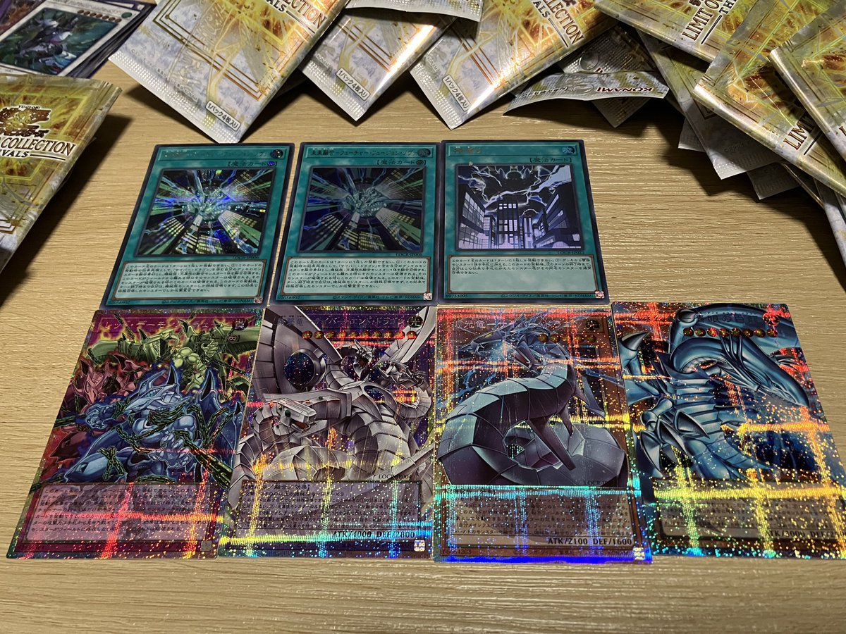 𓍿𓇌𓎡𓄿 tweet media