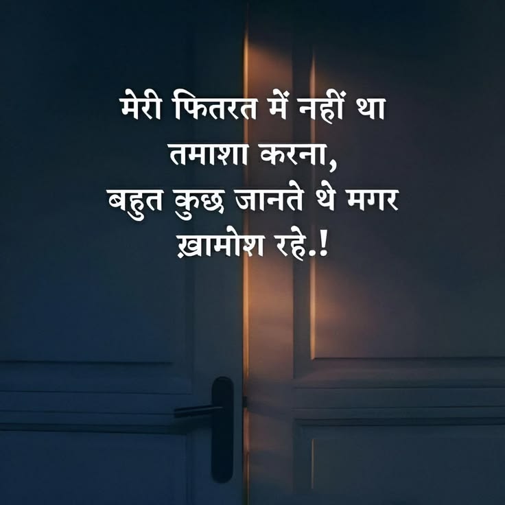 Basram Meena tweet media